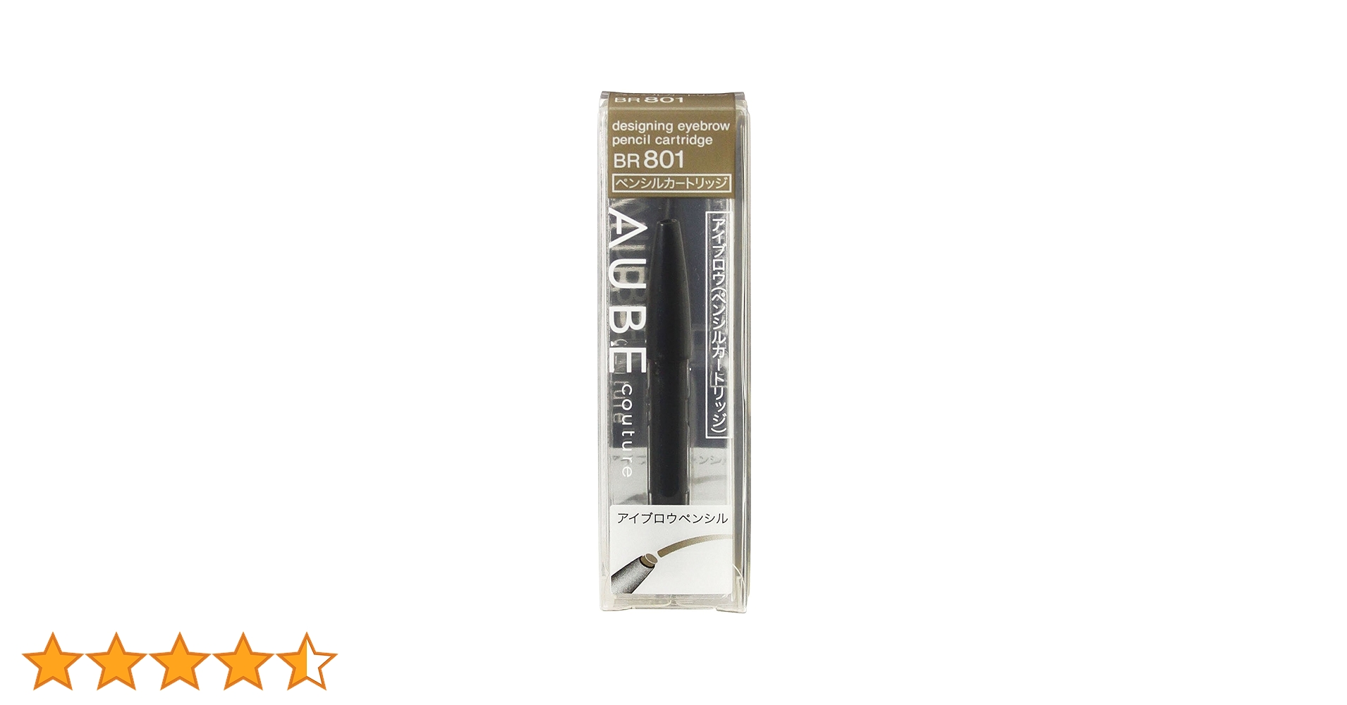 ソフィーナ オーブ デザイニングアイブロウ ペンシル カートリッジ BR801 Amazon.co.jp: ソフィーナ オーブ デザイニングアイブロウ ペンシル